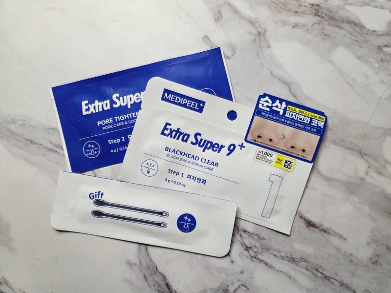 다이소 메디필 코팩 엑스트라 슈퍼9 1000원인데 효과까지 좋음