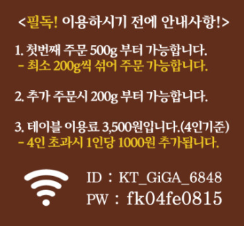 Geobukidongne Busanseomyeonjikyeongjeom photo 5
