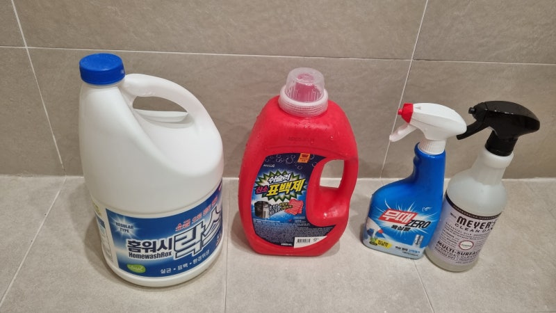 [육아] 아기키우는 집의 화장실 세제(락스 없는 세제)