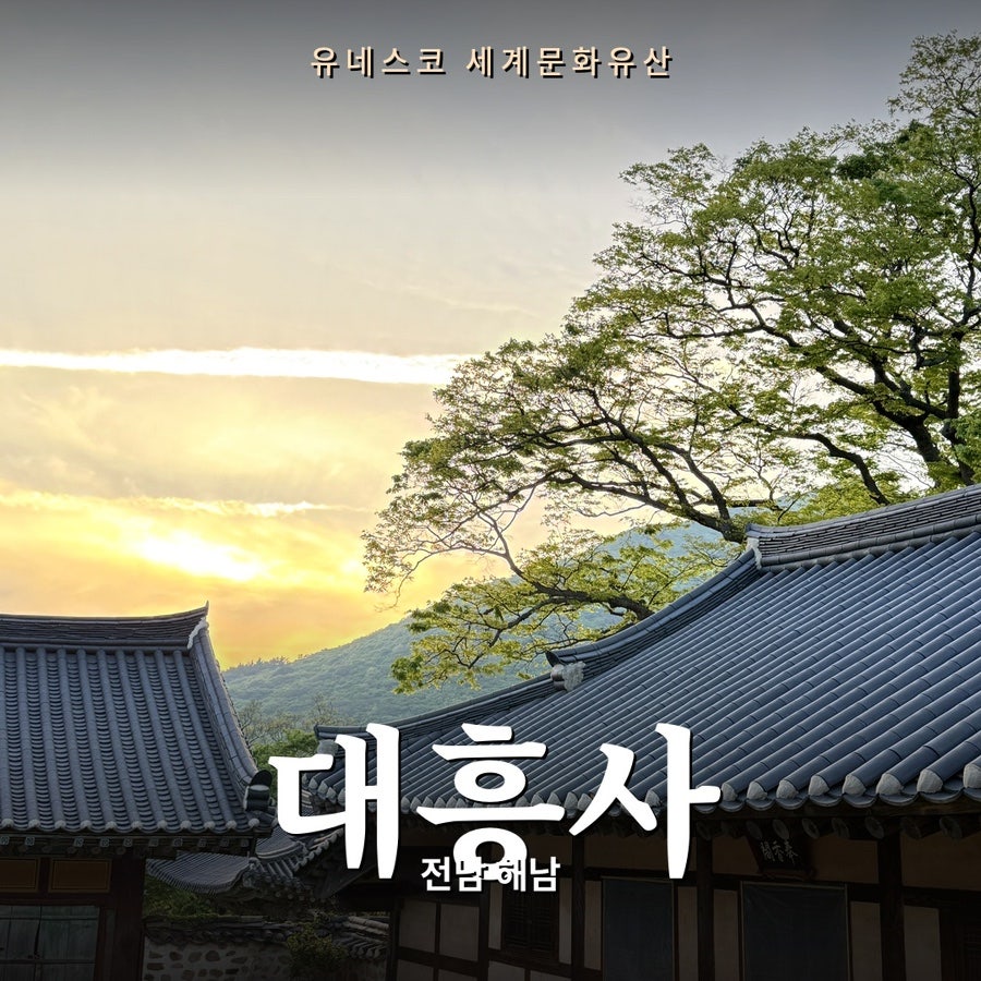 소망식당 사진 1