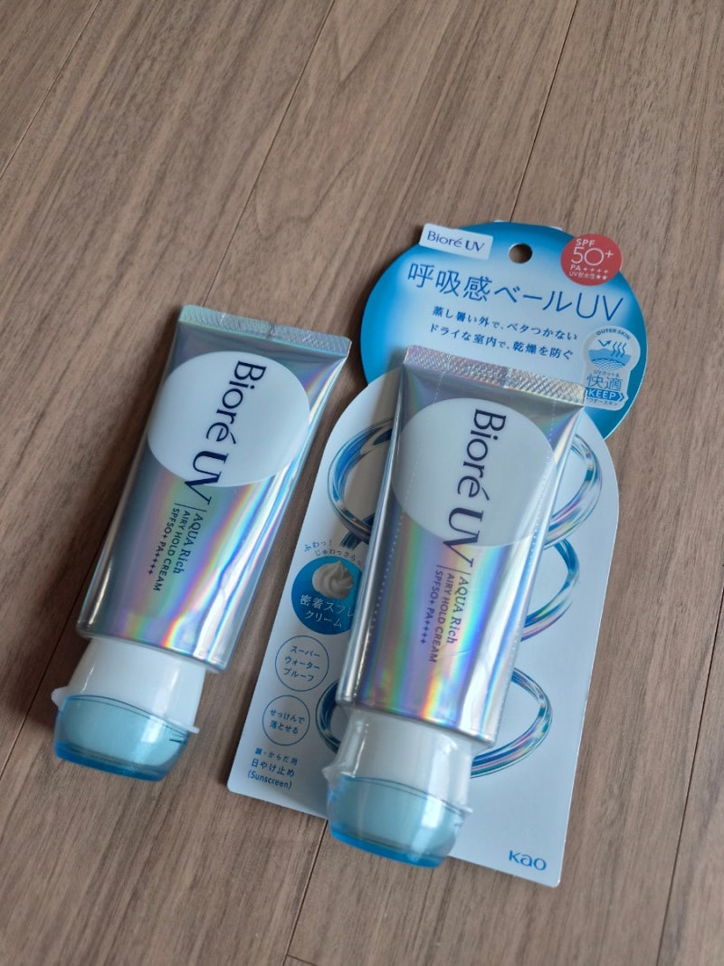 백탁없는 혼합자차 비오레 선크림 아쿠아리치 에어리홀드 크림 후기