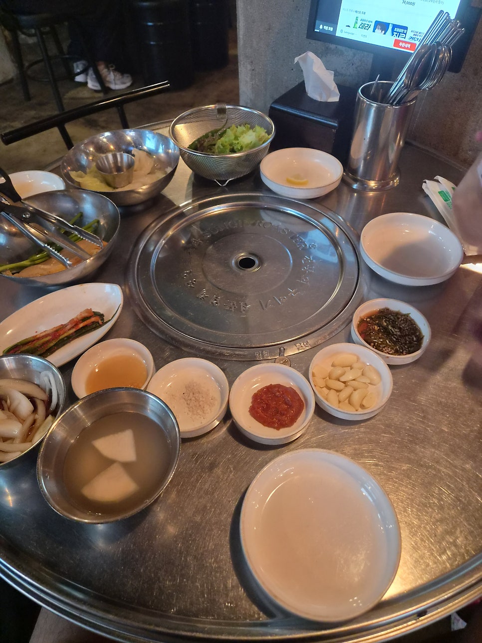부산댁 사진 4