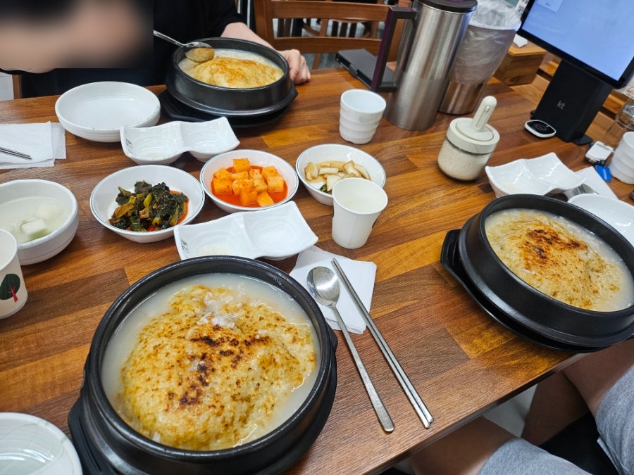 길가옆에누룽지삼계탕 충북혁신점 사진 1