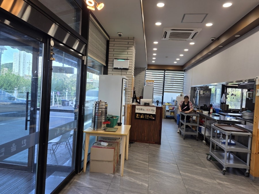한올면옥 대평점 사진 4