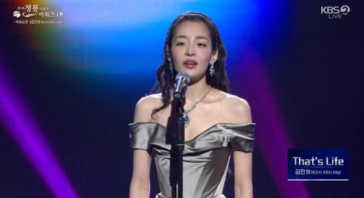 김민하 청룡 무대 뒤집었다…17kg 감량보다 더 놀라운 반전 매력