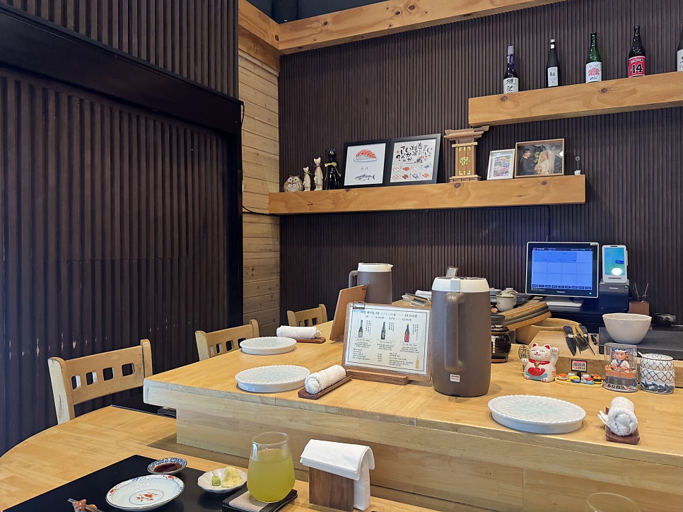 나오스시 사진 3