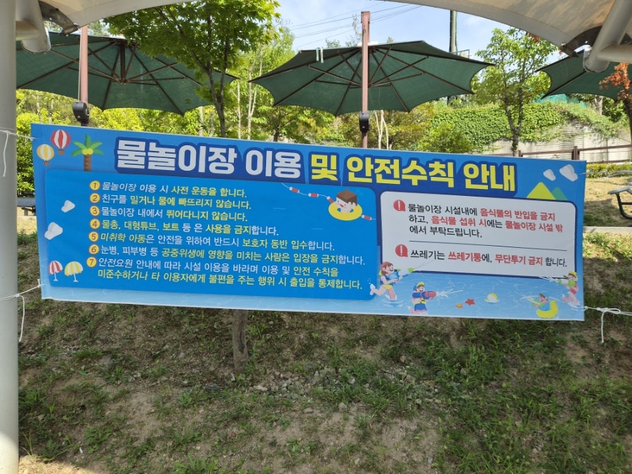 가온 사진 1