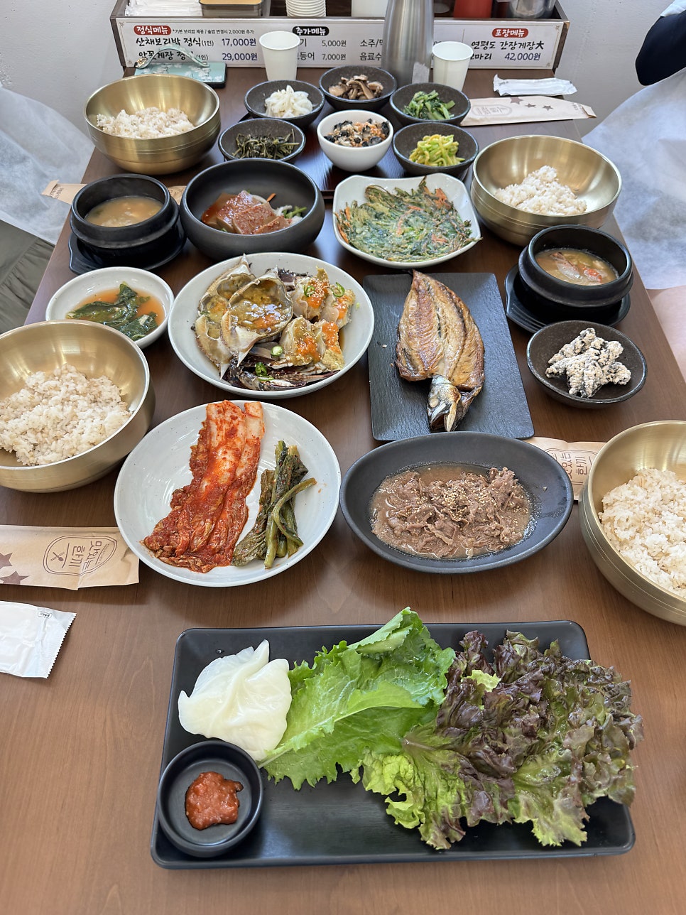 채운정 사진 6