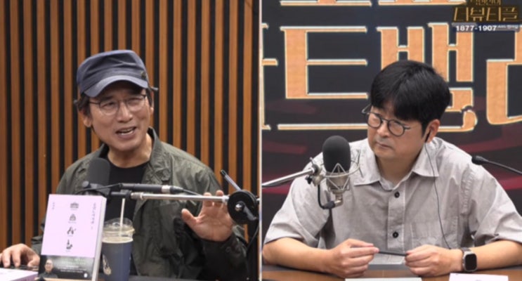 [긴급속보] <b>유시민 이재명 대통령</b> 향한 작심 <b>발언</b>…‘전우애는 있었....