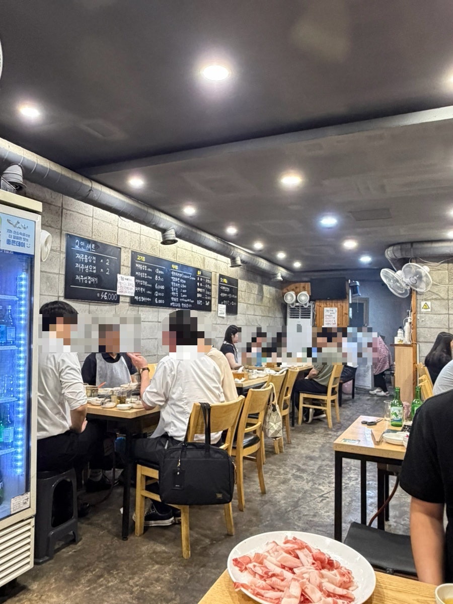 화성통삼겹 사진 2