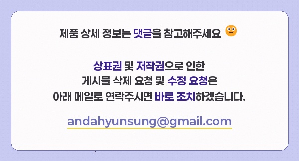 강릉로맨스인강문 사진 3
