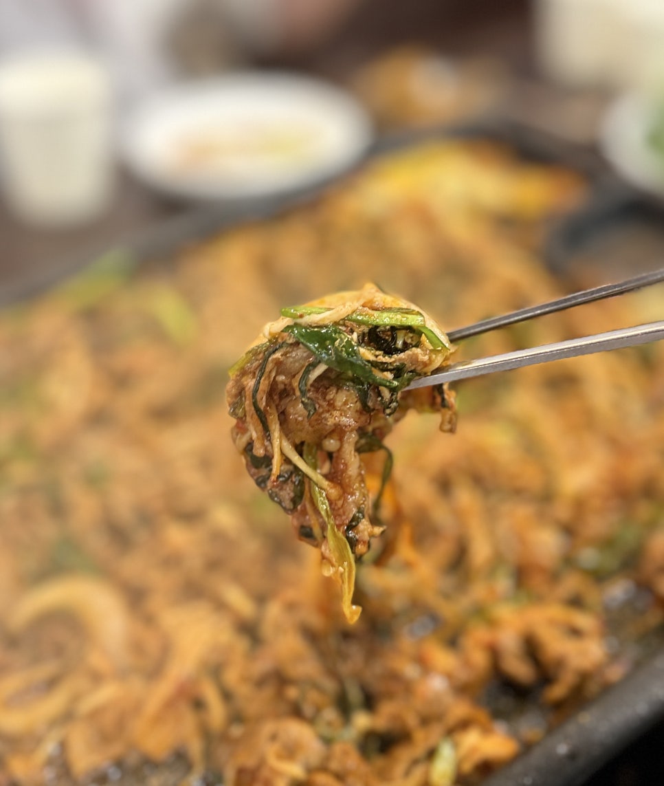 또오리 사진 2