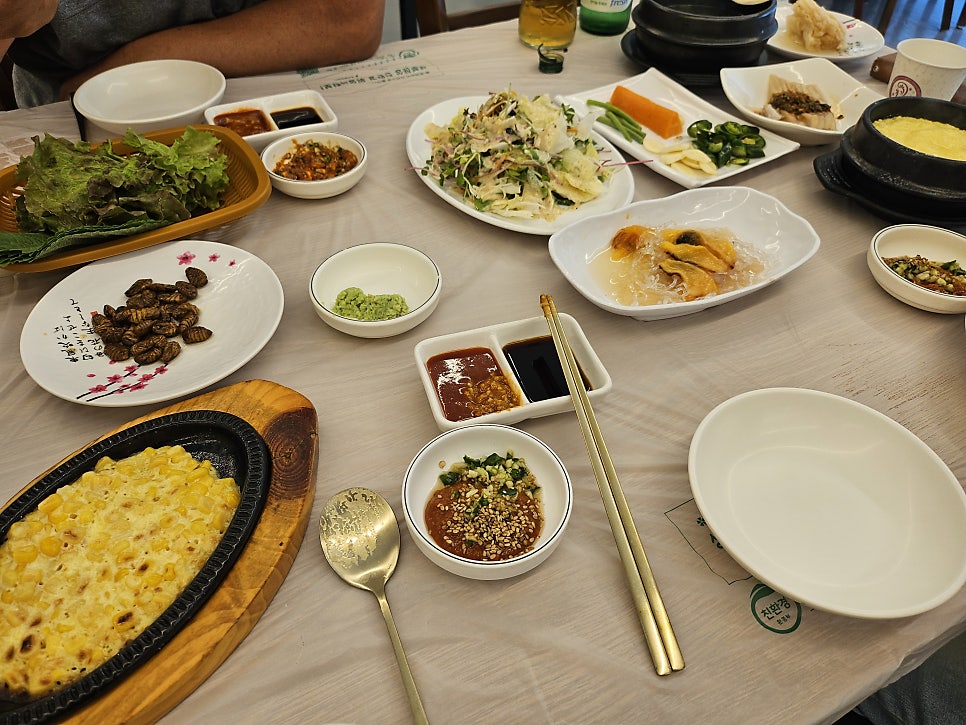 미송회수산 사진 4