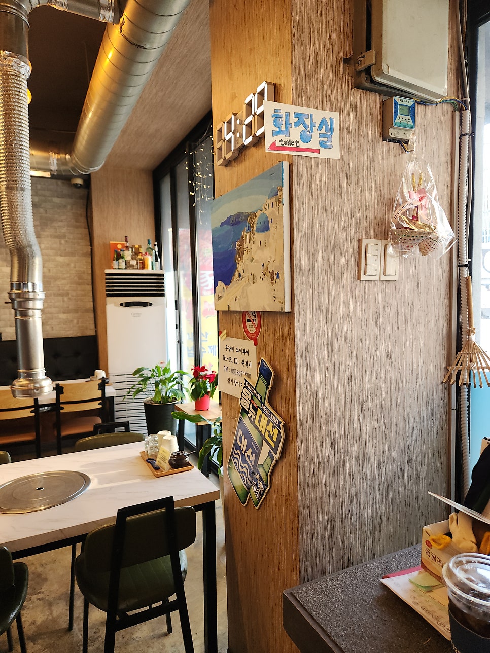 돈갈비 사진 3