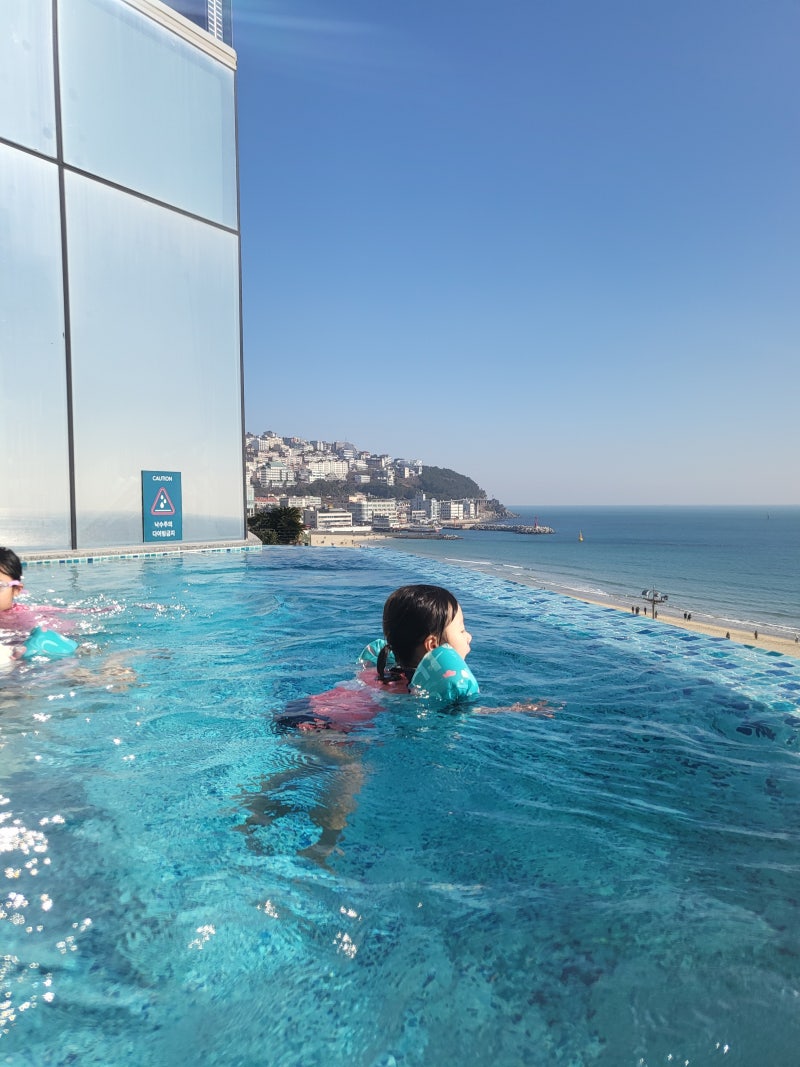 부산 가족여행 4박5일 물놀이 코스｜워터파크·해수욕장·서핑·해루질 명소 4곳 추천