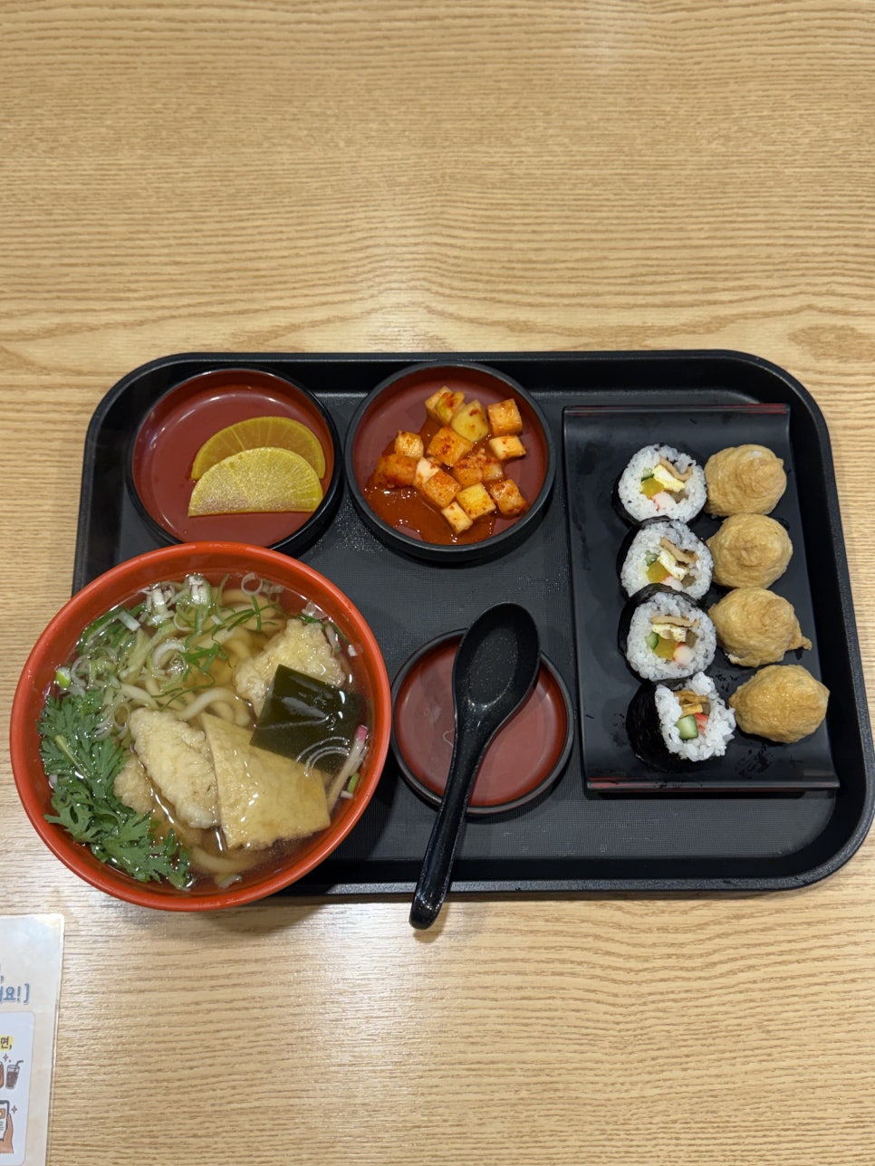 18번완당 사진 6