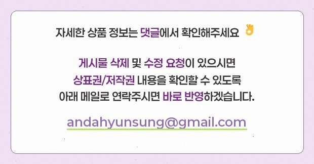 힐리언스선마을 사진 2