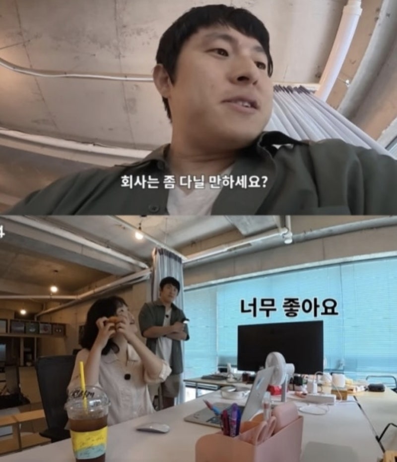 "이게 꿈의 직장 아니야?" 악뮤(AKMU) 이수현의 레이블 '영감의 샘터', 파격 복지 화제! (주4일제....