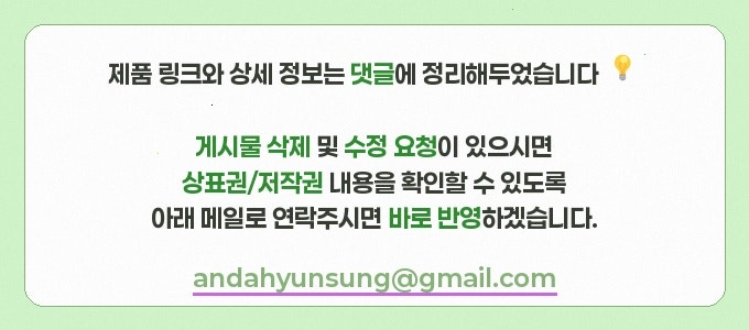 솔잎이슬펜션 사진 2