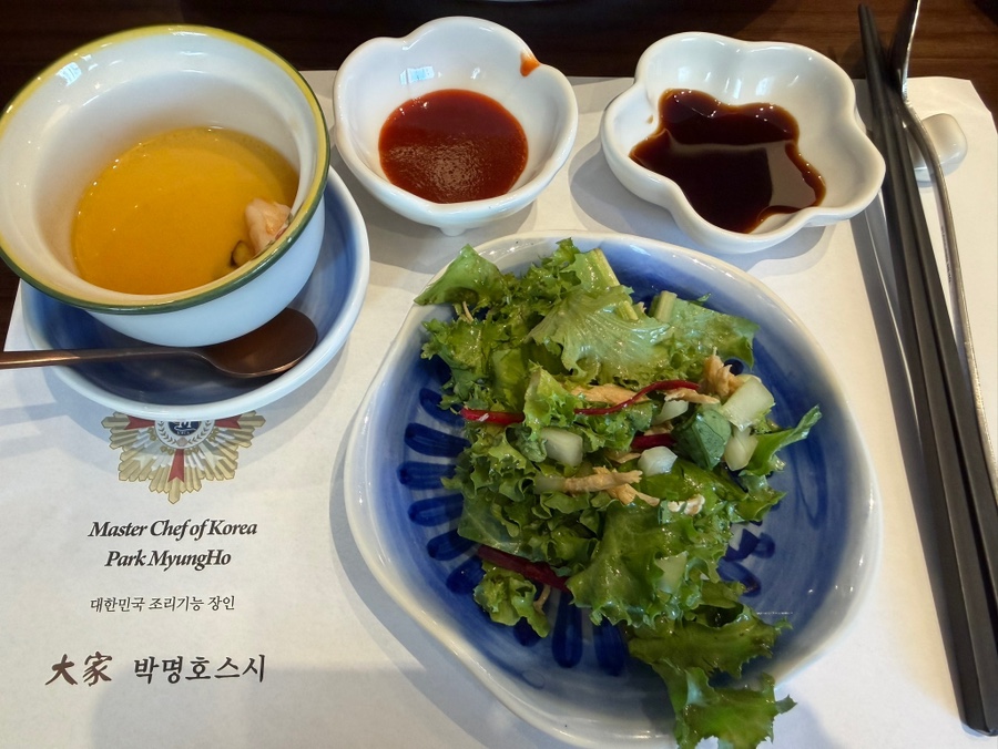 대가 박명호스시 사진 1