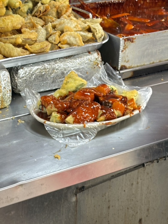 여고시절 카레떡볶이 사진 4