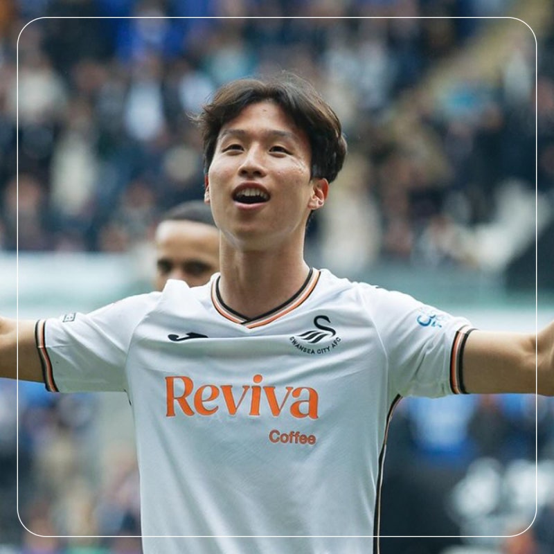 깜짝이야! 주급이 2천만 원? 엄지성의 놀라운 연봉이 화제인 이유