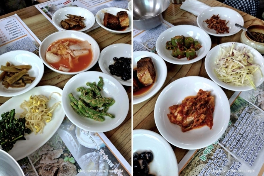 감포전복돌솥밥 사진 6