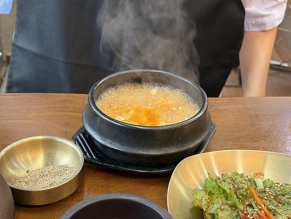 금향 사진 6