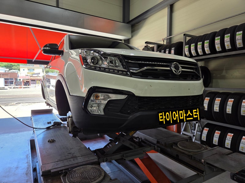 사천,남해타이어 쌍용(kgm) 코란도c 225 55 r 18 한국타이어 dynapro hl3 타이어교체 후기