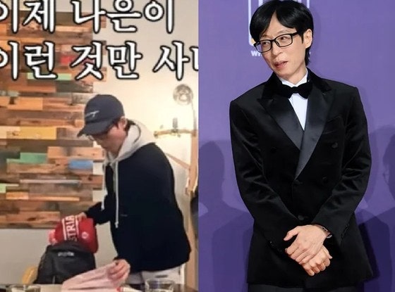 Yoo Jae-suk Crumbles at Ji Suk-jin's Remark: "My Wife Doesn't Ask That"... What Happened in the Car on 'Pungyang Middle School'?