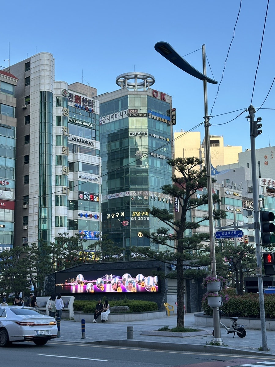 갈삼구이 사진 1