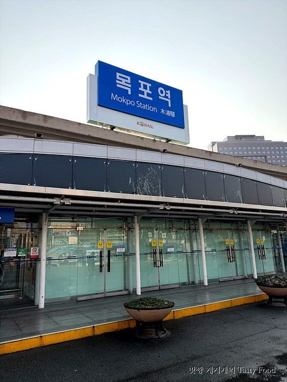 옛날손만두 사진 1