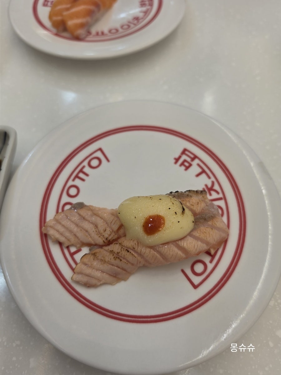 용이초밥 울산삼산점 사진 6
