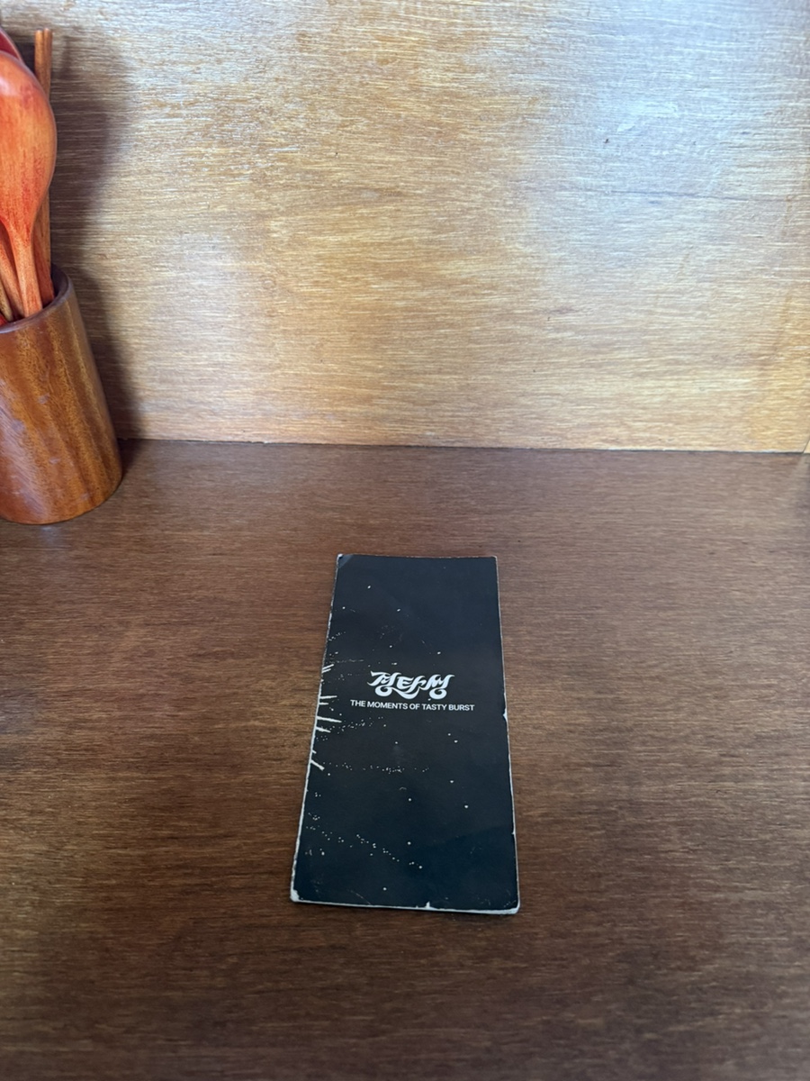 경탄성 사진 3