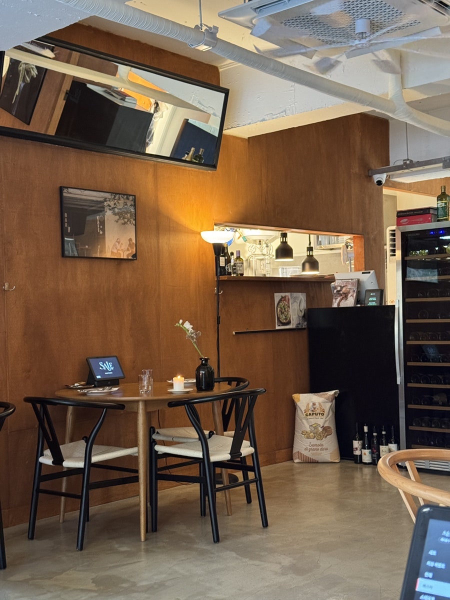 살레 해운대 사진 2
