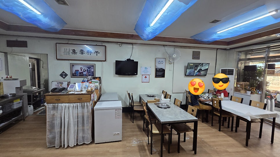 한밭식당 사진 3