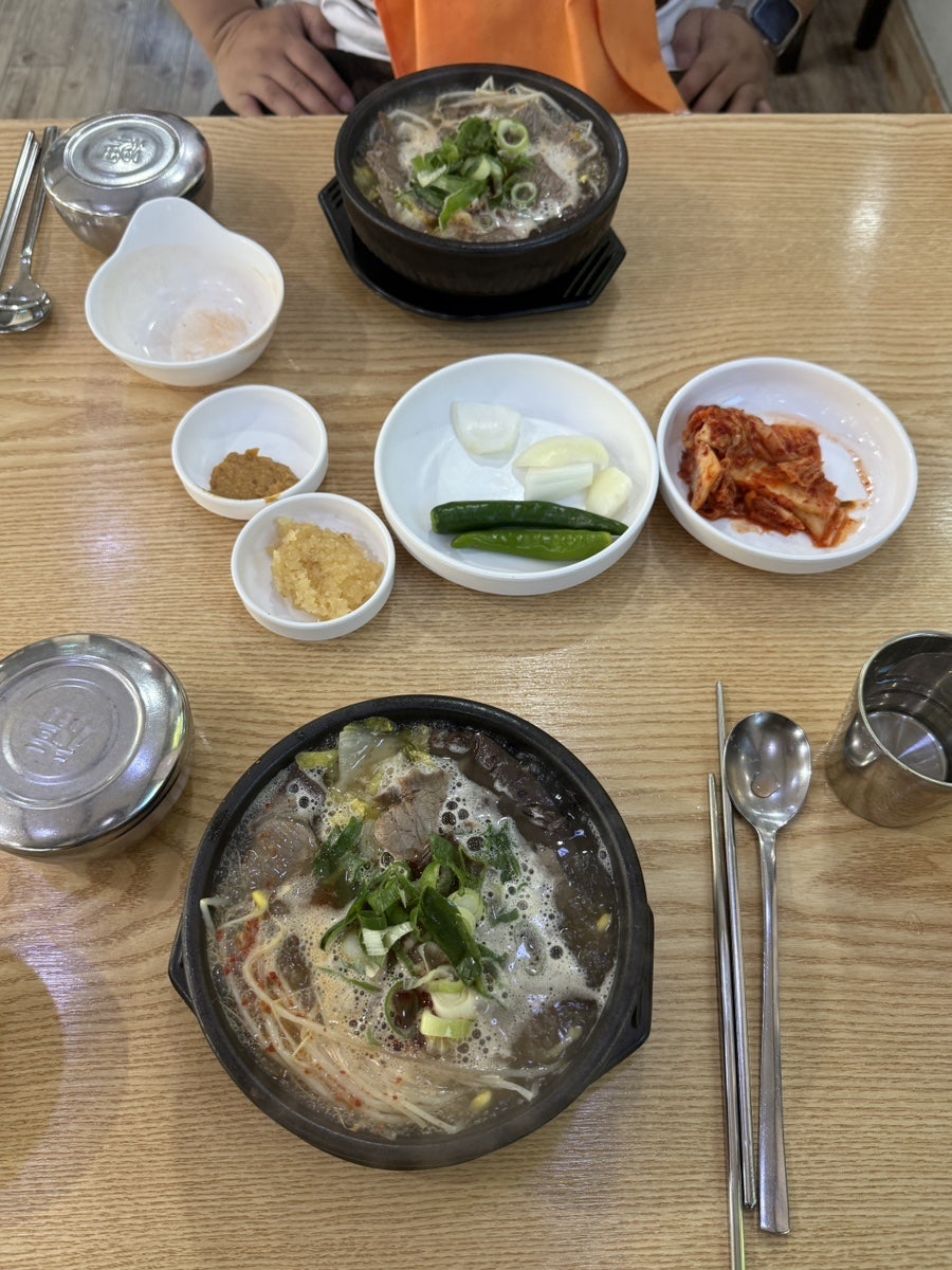 산지해장국 서귀포점 사진 5