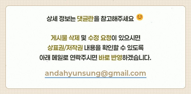 문강유황온천호텔 사진 3
