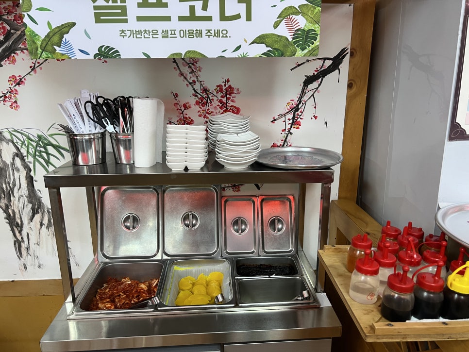 포청천 사진 6