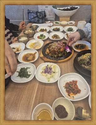 차반 사진 2