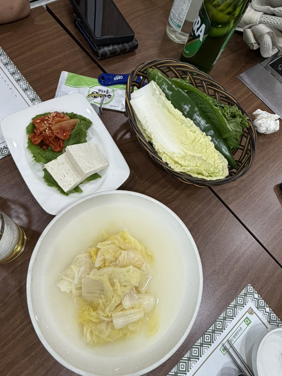 함평한우촌 사진 2