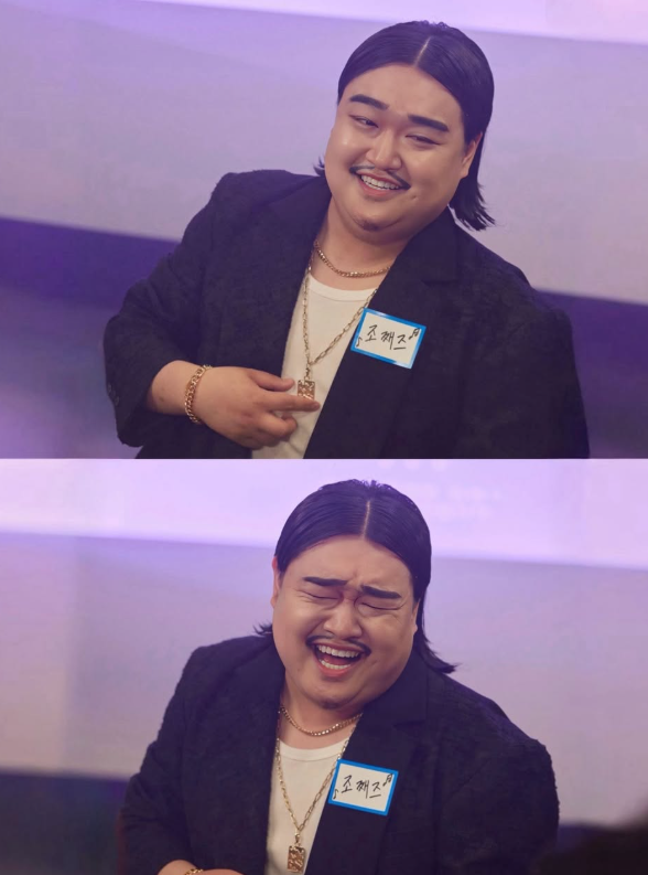 <b>개그맨</b> <b>김규원</b> 프로필 총정리! 규카츠,SNL,아파트,여자친구,전참시까....