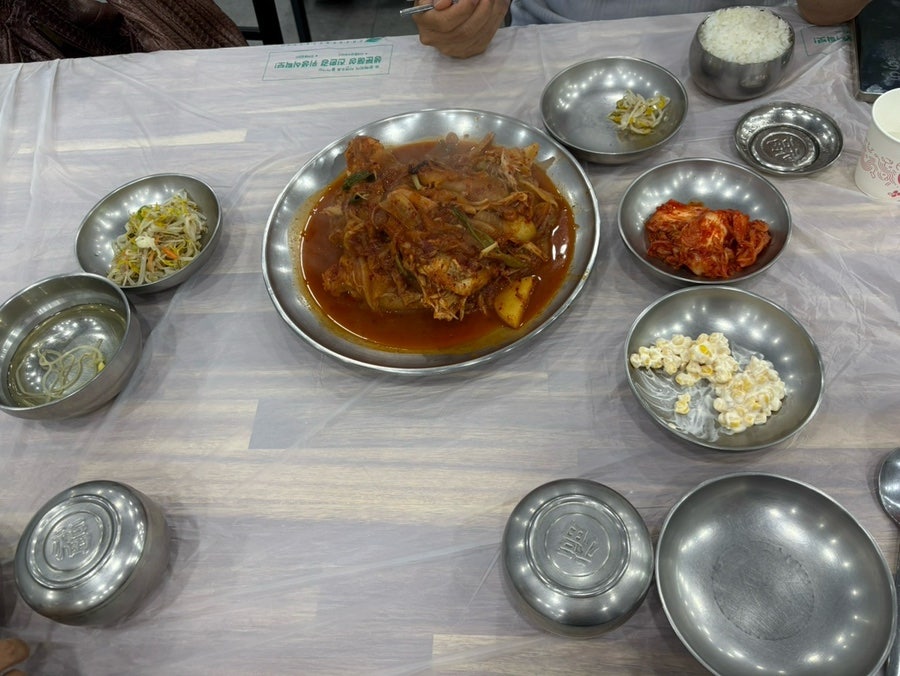 원인숙고성생선찜 사진 5