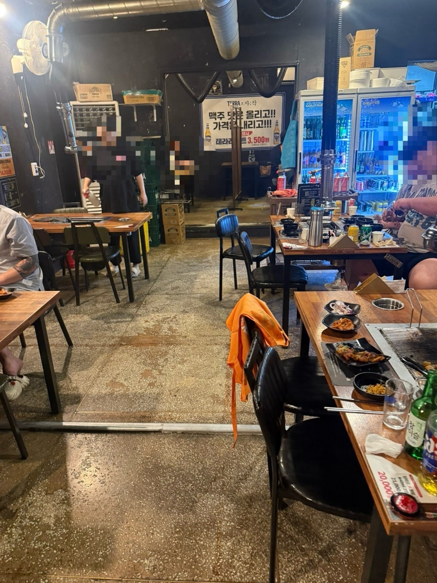 자작 사진 3