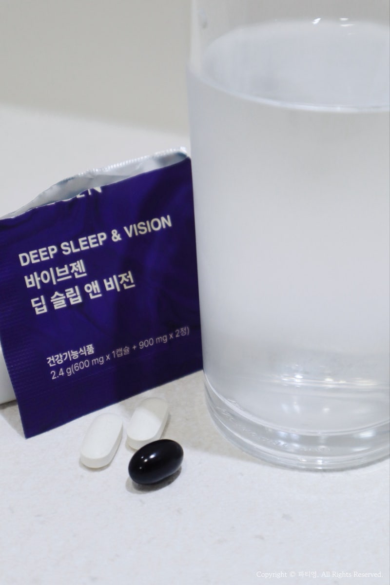 잠잘오는영양제 찾는다면 바이브젠 딥슬립앤비전 테아닌영양제