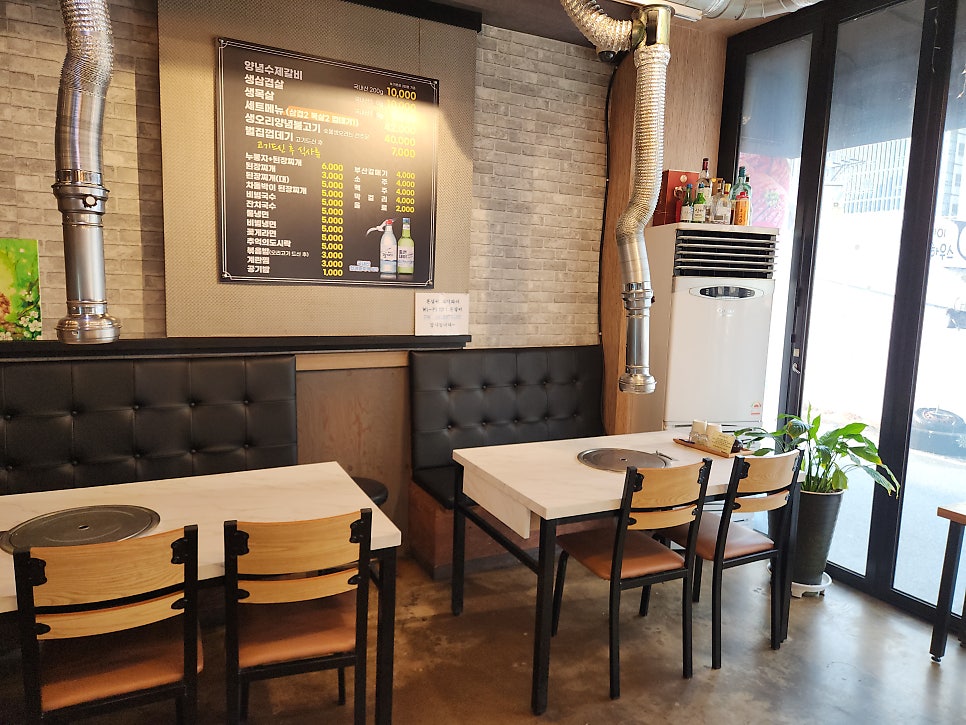 돈갈비 사진 6