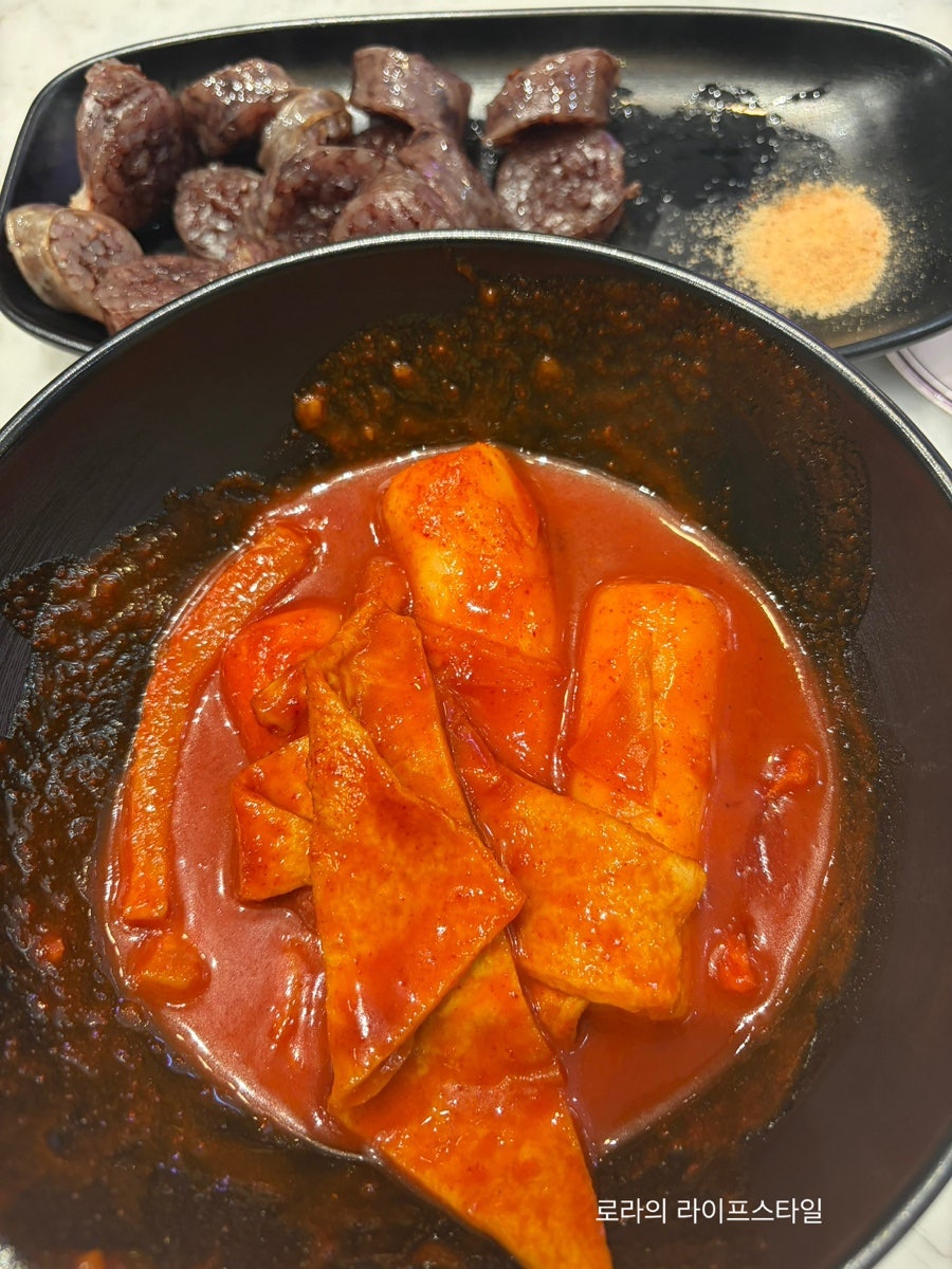 이가네떡볶이 사진 4