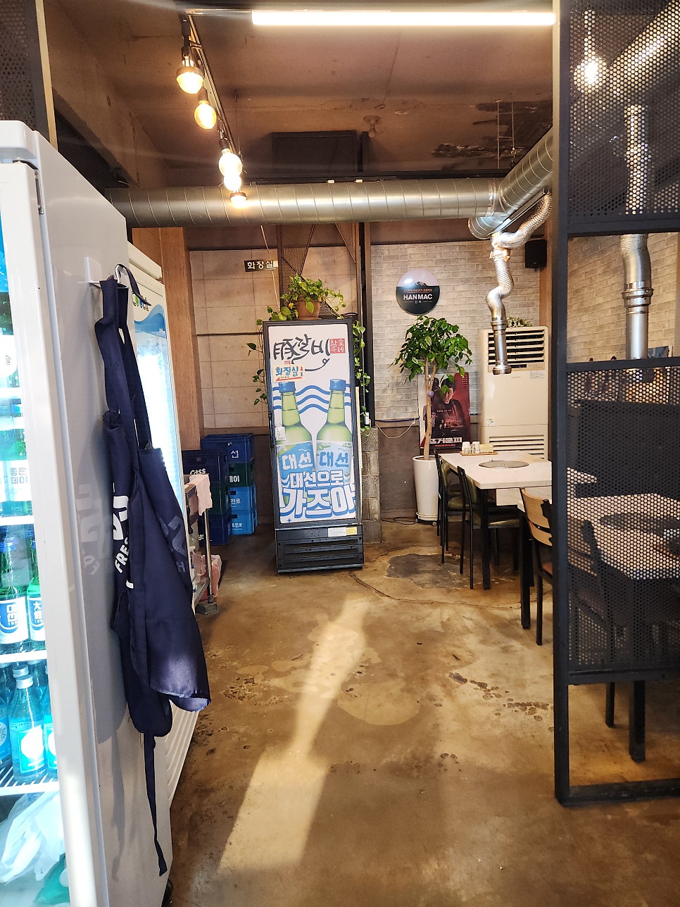 돈갈비 사진 5
