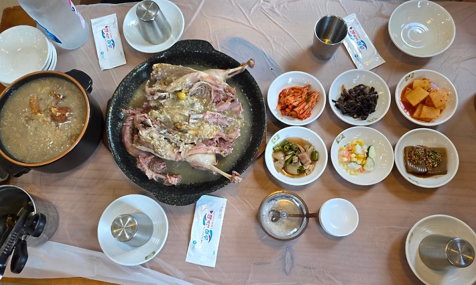 금송가든 사진 1