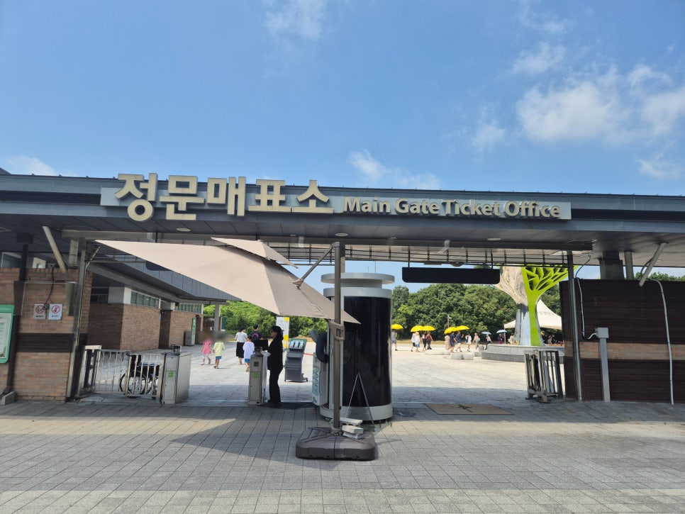 수라원 사진 1